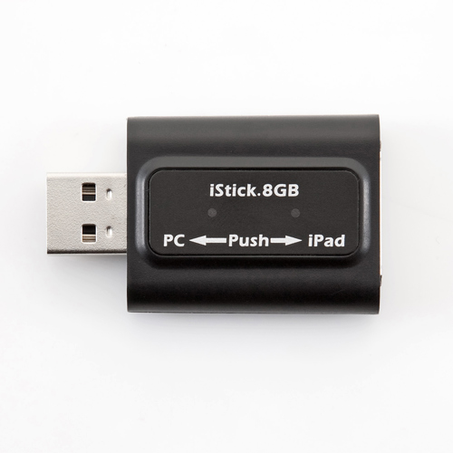 iPad USBi8GBj 600-IP8GBK