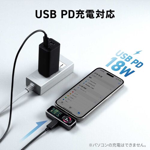 外付けSSD 1TB 液晶画面 空冷ファン付き サンワ サンワダイレクト本店 サンワサプライ【オフィス・PC周辺通販】
