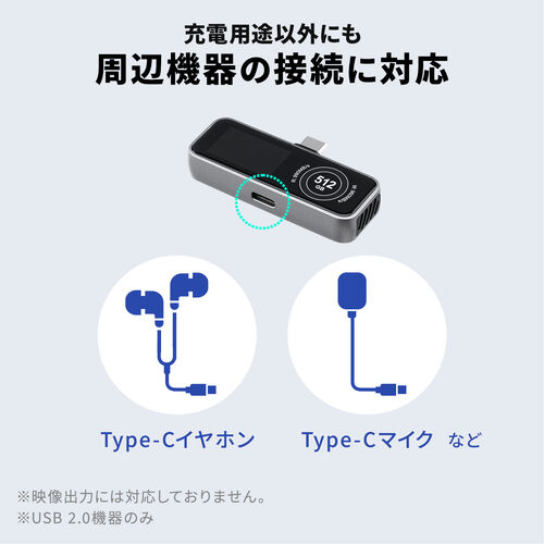 サンワダイレクト本店 サンワサプライ【オフィス・PC周辺通販】