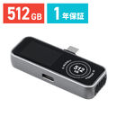 SSD �O�t�� 512GB ��p�t�@������ �t����ʕt�� USB-C USB3.2Gen2 �R���p�N�g �|�[�^�u�� PD�[�d�Ή� �o�b�N�A�b�v �����^ �Ǎ�990MB/s ����960MB/s