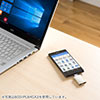 iPhoneEiPad USB 128GBiUSB3.0ELightning/microUSBΉEMFiF؁EiStickPro 3.0ES[hj 600-IPL128GA3