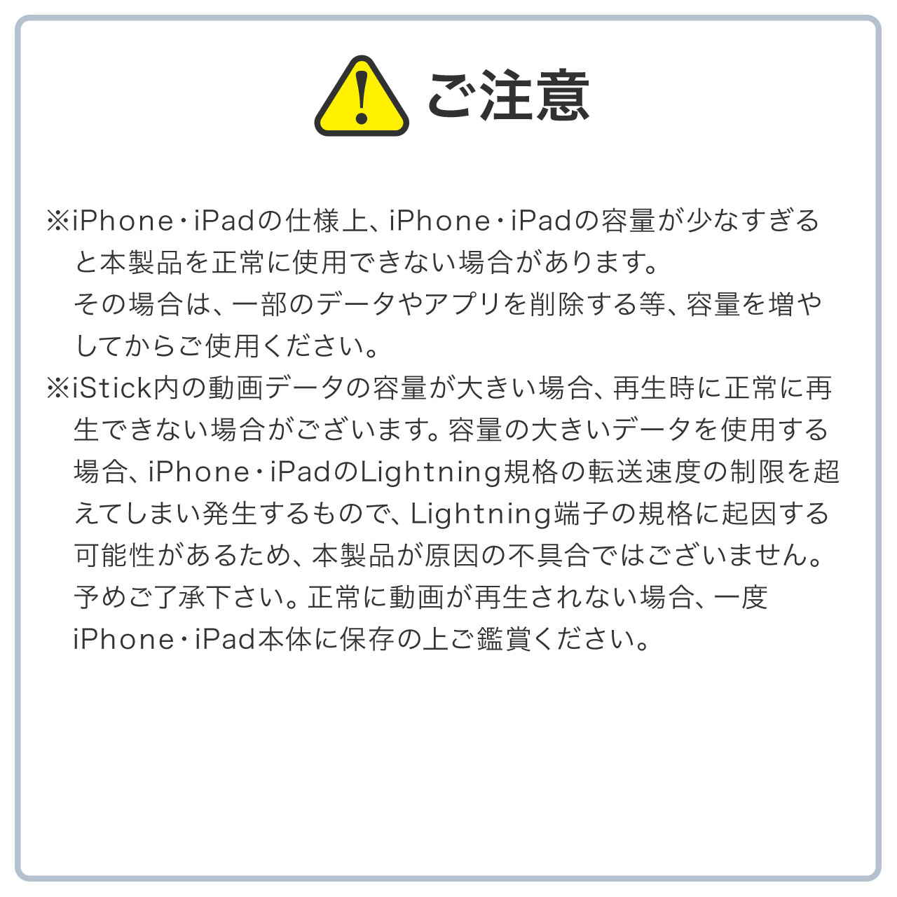 iPhoneEiPad USB 128GBiUSB3.1 Gen1ELightningΉEMFiF؁EiStickPro 3.0EVo[j 600-IPL128GAS