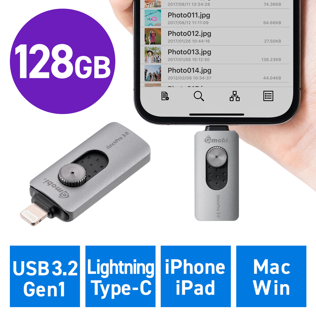 iPhone iPad Lightning Type-C USBメモリ 128GB バックアップ データ転送 画像 動画 MFi認証 Word  Excel ガンメタリック 600-IPL128GCGMの販売商品 通販ならサンワダイレクト
