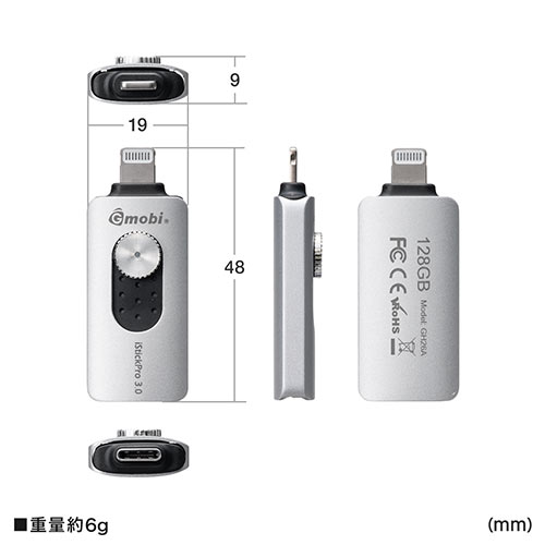 iPhone iPad Lightning Type-C USB 128GB obNAbv f[^] 摜  MFiF Word Excel Vo[ 600-IPL128GCS