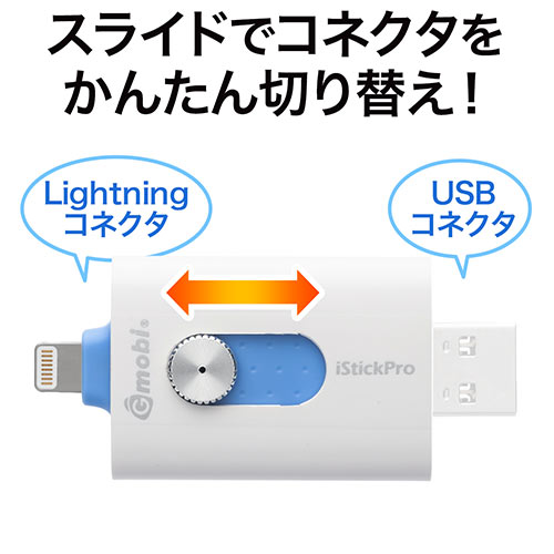 iPhoneEiPad USB 128GBiLightningΉEUSB3.0EMFiF؁EiStickPro 3.0j 600-IPL128GL3