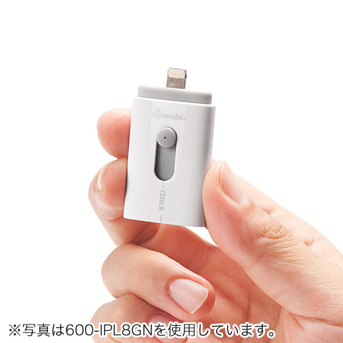 iPhoneEiPad USB 128GBiLightningΉEGmobi iStickj 600-IPL128GN