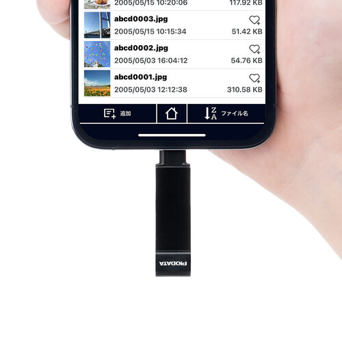 ���C�g�j���O �� USB-A USB������ 256GB MFi�F�� iPhone iPad Android �Ή� �p�\�R�� �ʐ^ ���� �o�b�N�A�b�v �X�C���O�� iXflash