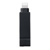���C�g�j���O �� USB-A USB������ 256GB MFi�F�� iPhone iPad Android �Ή� �p�\�R�� �ʐ^ ���� �o�b�N�A�b�v �X�C���O�� iXflash