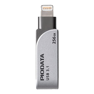 iPhone・iPad USBメモリ 256GB USB3.2 Gen1(USB3.1/3.0)・Lightning対応・MFi認証・スイング式  600-IPL256GX3の販売商品 | 通販ならサンワダイレクト
