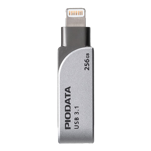 iPhone・iPad USBメモリ 256GB USB3.2 Gen1(USB3.1/3.0)・Lightning 