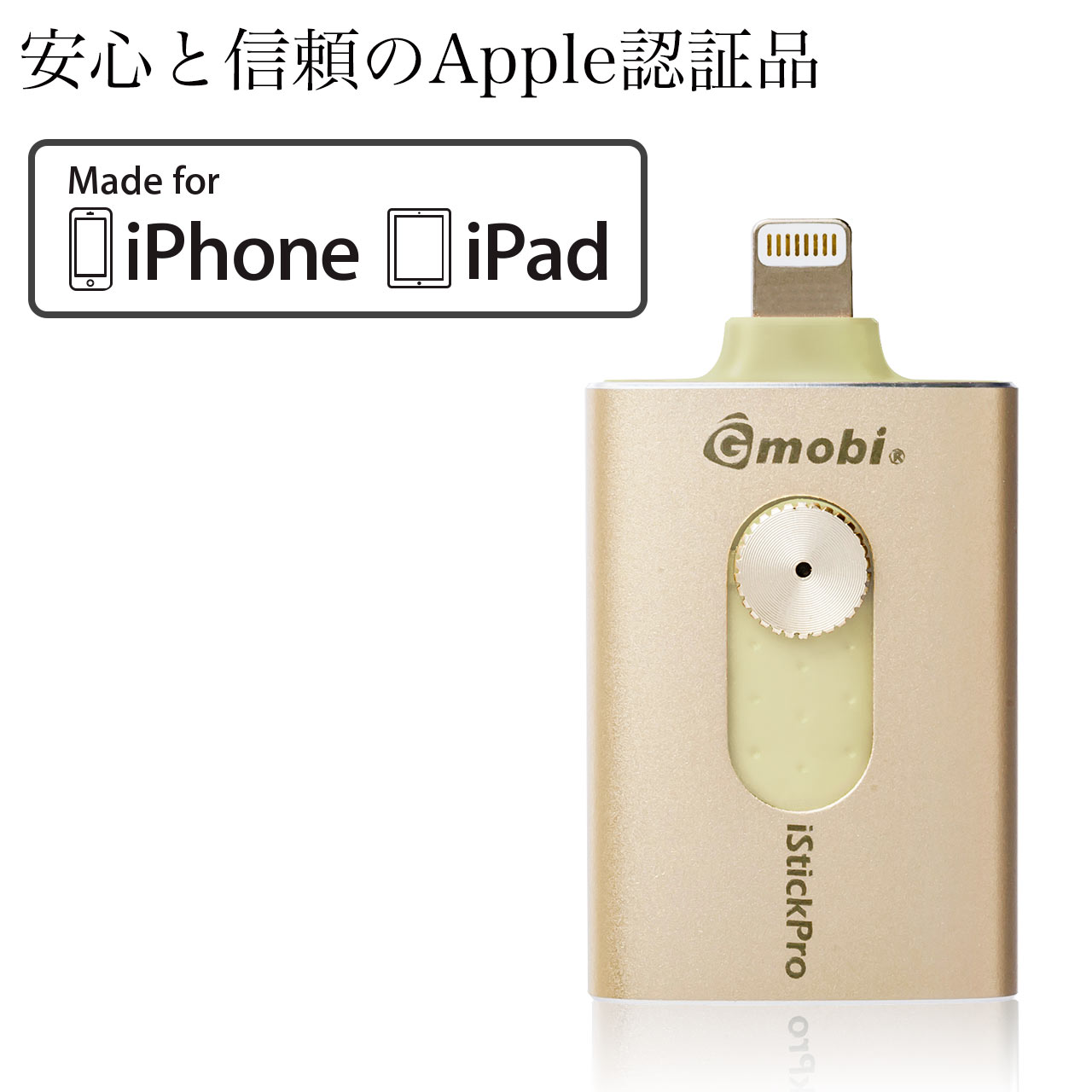 iPhoneEiPad USB 32GBiUSB3.0ELightning/microUSBΉEMFiF؁EiStickPro 3.0ES[hj 600-IPL32GA3