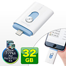 iPhoneEiPad USB 32GBiLightningΉEGmobi iStickProj