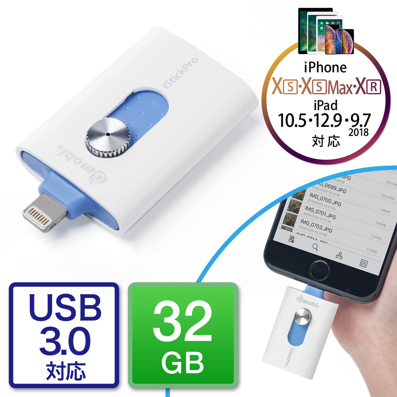 iPhoneEiPad USB 32GBiUSB3.0ELightningΉEMFiF؁EiStickPro 3.0j 600-IPL32GL3