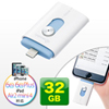 iPhoneEiPad USB 32GBiLightningΉEGmobi iStickj 600-IPL32GL