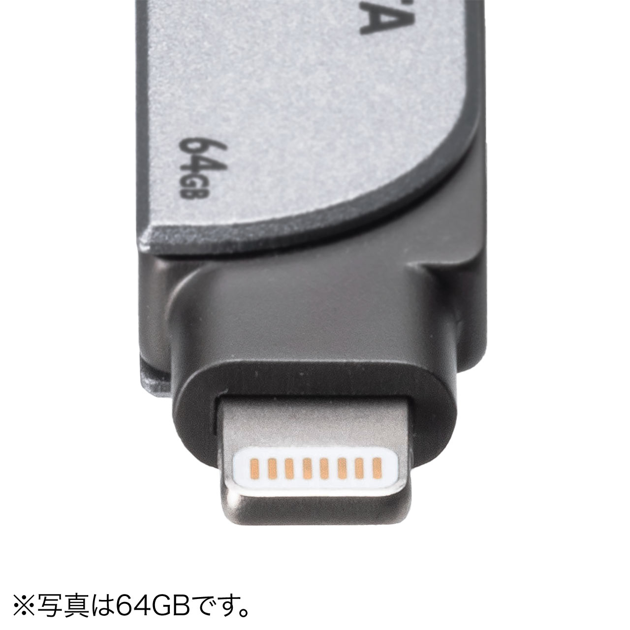 iPhone・iPad USBメモリ 32GB　USB3.2 Gen1(USB3.1/3.0)・Lightning対応・MFi認証・スイング式 600-IPL32GX3