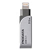 iPhone・iPad USBメモリ 512GB　USB3.2 Gen1(USB3.1/3.0)・Lightning対応・MFi認証・スイング式