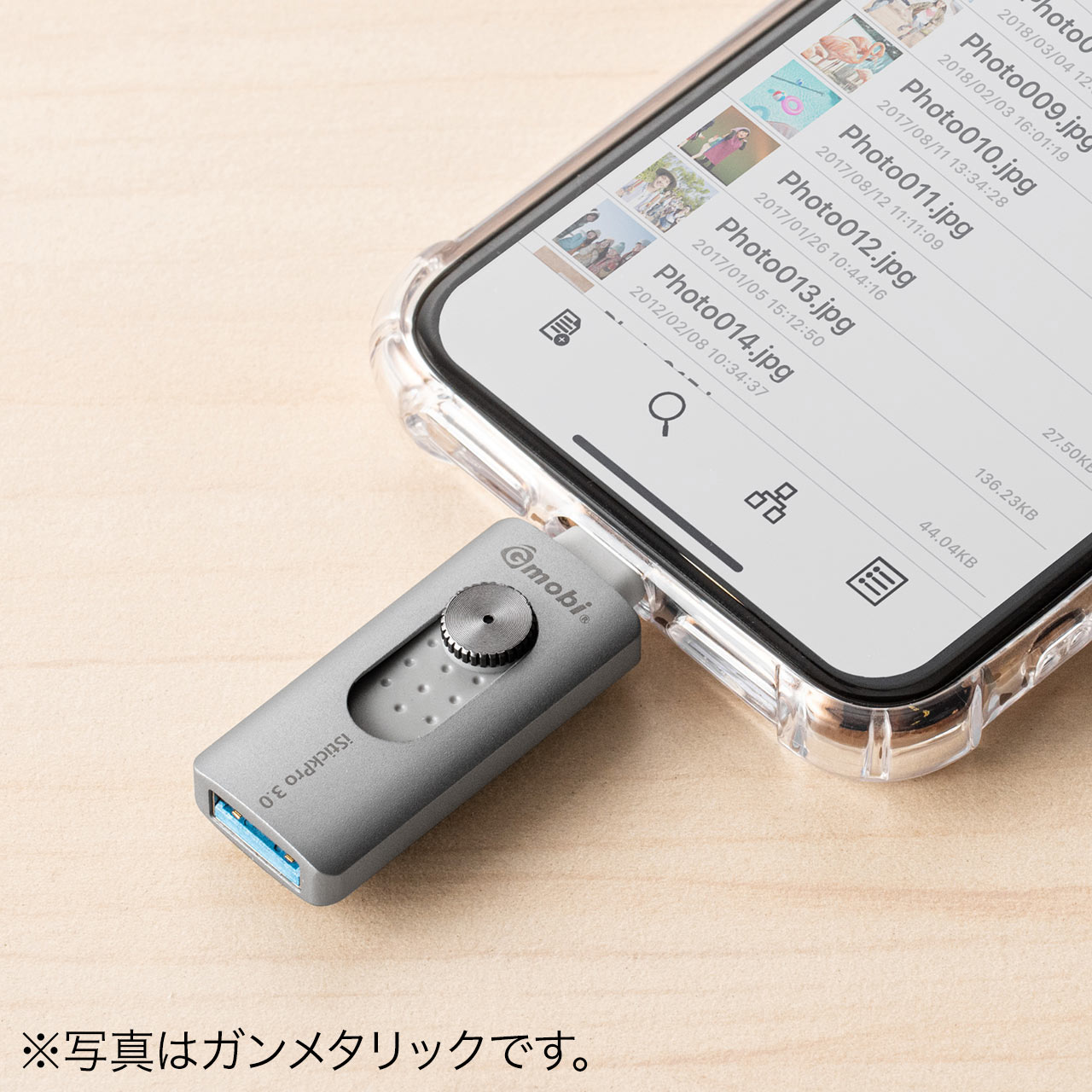 iPhone・iPad USBメモリ 64GB（USB3.1 Gen1・Lightning対応・MFi認証・iStickPro 3.0・シルバー）  600-IPL64GASの販売商品 通販ならサンワダイレクト