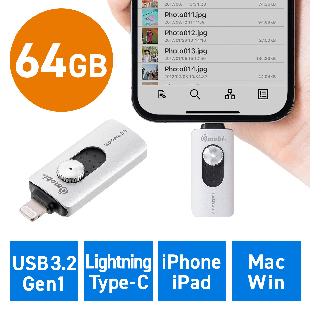iPhone iPad Lightning Type-C USBメモリ 64GB バックアップ データ転送 画像 動画 MFi認証 Word  Excel 600-IPL64GCSの販売商品 通販ならサンワダイレクト