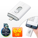 iPhoneEiPad USB 64GBiLightningΉEGmobi iStickProj