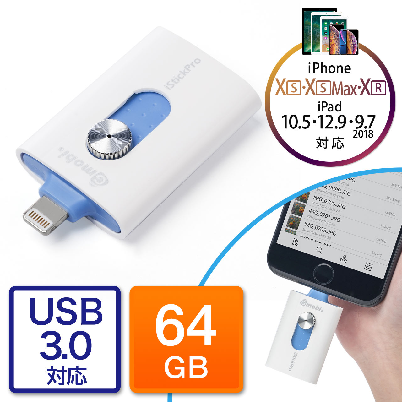 iPhoneEiPad USB 64GBiUSB3.0ELightningΉEMFiF؁EiStickPro 3.0j 600-IPL64GL3