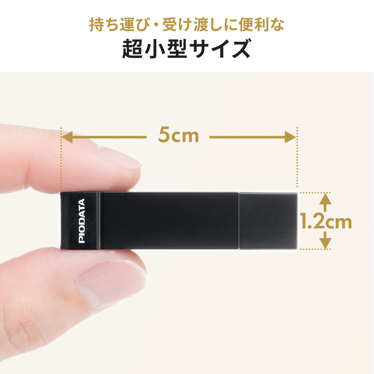 CgjO  USB-A USB 64GB MFiF iPhone iPad Android Ή p\R ʐ^  obNAbv XCO iXflash