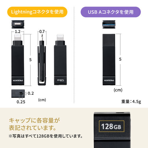 mi6007jp様 リクエスト 3点 まとめ商品 法人配送限定） セイキ販売 玄関ドア用網戸 網戸屋一番II 幅広