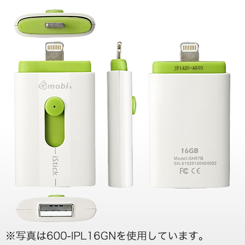 iPhoneEiPad USB 8GBiLightningΉEGmobi iStickj 600-IPL8GN