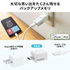 【メモリセール】iPhone iPad バックアップ USBメモリ 256GB MFi認証  USB3.2 Gen1(USB3.1/3.0)