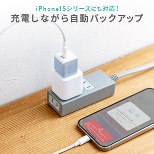 Qubii Pro – Maktar Japan