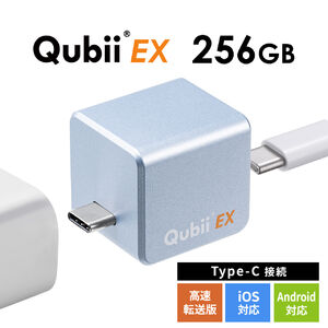 Qubii EX 256GB Type-Cڑ PD60W [d iOS Android obNAbv p\Rsv eʕs iPad iPhone15Ή u[