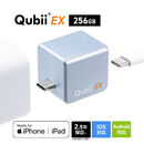 Qubii EX 256GB USB-C �^�C�v iPhone Android �o�b�N�A�b�v ������ 2.5�N�ۏ� PD60W ���� �[�d �e�ʕs�� �ʐ^ ���� iPad �u���[