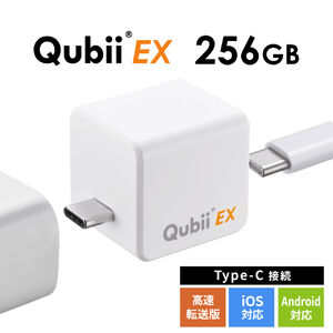 Qubii EX 256GB Type-Cڑ PD60W [d iOS Android obNAbv p\Rsv eʕs iPad iPhone15Ή zCg