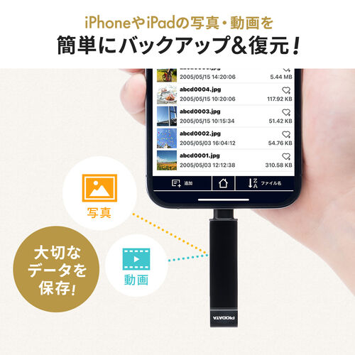 CgjO  Type-C USB 128GB MFiF iPhone iPad Android Ή p\R ʐ^  obNAbv XCO iXflash