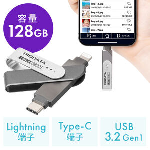 iPhoneEiPad USB lightning-Type-C LightningΉ iPhone iPad MFiF XCO 128GB