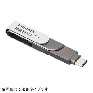 iPhone・iPad USBメモリ lightning-Type-Cメモリ Lightning対応 iPhone iPad MFi認証 スイング式  256GB 600-IPLC256GX3 |サンワダイレクト