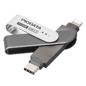 USB 512GB