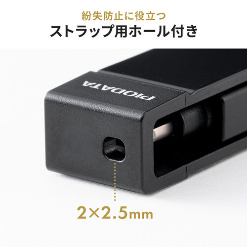 サンワダイレクト本店 サンワサプライ【オフィス・PC周辺通販】