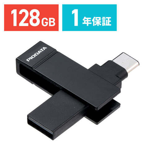 Type-C �� USB-A USB������ 128GB MFi�F�� iPhone iPad Android �Ή� �p�\�R�� �ʐ^ ���� �o�b�N�A�b�v �X�C���O�� iXflash