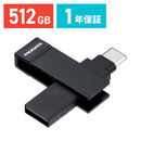 Type-C �� USB-A USB������ 512GB MFi�F�� iPhone iPad Android �Ή� �p�\�R�� �ʐ^ ���� �o�b�N�A�b�v �X�C���O�� iXflash