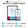 Type-C �� USB-A USB������ 512GB MFi�F�� iPhone iPad Android �Ή� �p�\�R�� �ʐ^ ���� �o�b�N�A�b�v �X�C���O�� iXflash