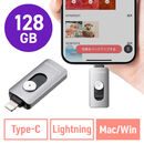 Lightning/Type-C USB������ 128GB �O���[ iPhone Android �Ή� MFi�F�� �o�b�N�A�b�v iPad USB 10Gbps Piconizer4
