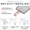 Lightning/Type-C USB 128GB O[ iPhone Android Ή MFiF obNAbv iPad USB 10Gbps Piconizer4 600-IPLUC128GGY