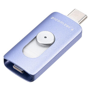 Lightning/Type-C USB 128GB oCIbg iPhone Android Ή MFiF obNAbv iPad USB 10Gbps Piconizer4