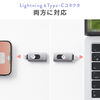 Lightning/Type-C USB 256GB O[ iPhone Android Ή MFiF obNAbv iPad USB 10Gbps Piconizer4 600-IPLUC256GGY