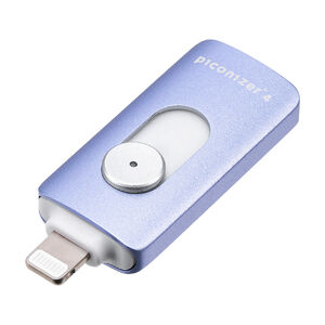 Lightning/Type-C USBメモリ 256GB バイオレット iPhone Android 対応  