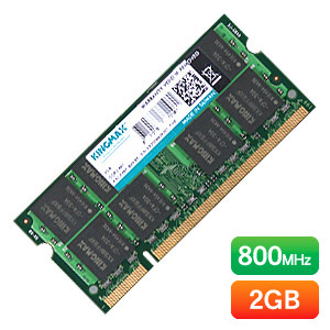 PCメモリ（DDR2-800・PC2-6400・2GB） 600-KSD8002G