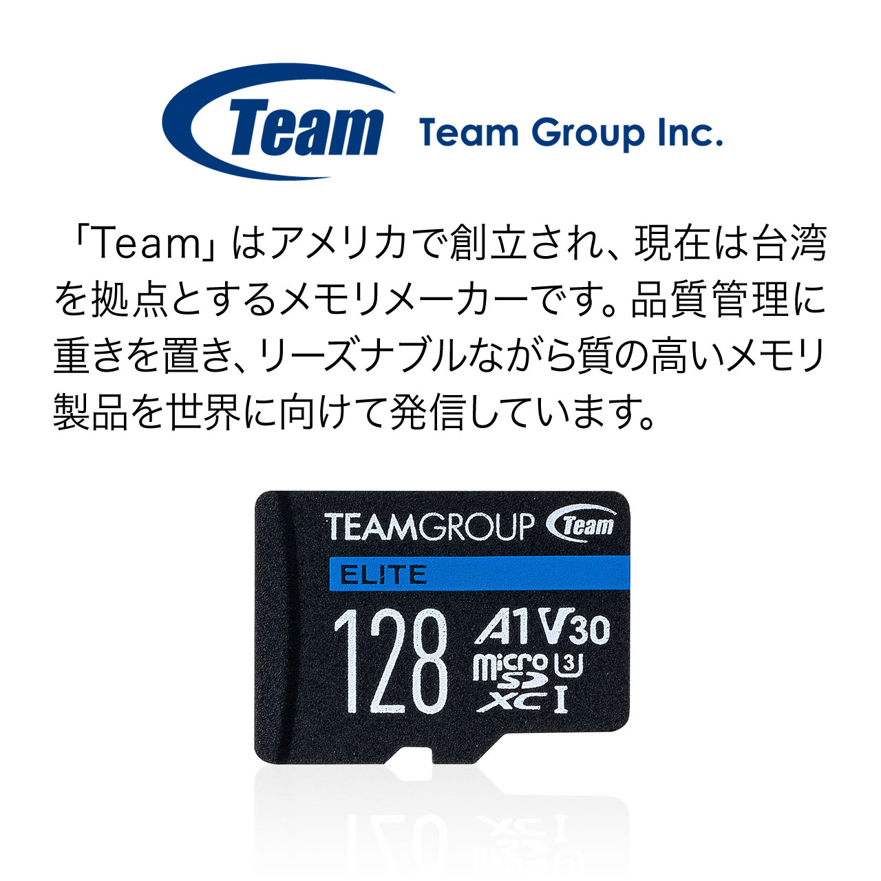 microSDXCカード 128GB UHS-I U3 V30 SDカード変換アダプタ付き Nintendo Switch対応 Team製 600-MCSD128G