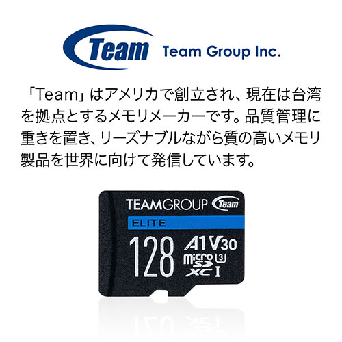 microSDXCカード 128GB UHS-I U3 V30 SDカード変換アダプタ付き