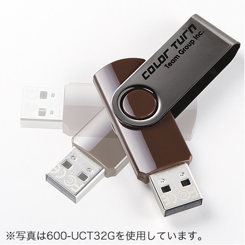 USBtbViXCO^CvE16GBj 600-UCT16G