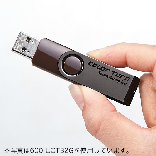 USBtbViXCO^CvE16GBj 600-UCT16G
